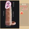 Condón de Silicona Suave Extendido Engrosado Grande Diente de Lobo de Pene para Hombres Condón de Pene Artificial Engrosado Glande Juguete Sexual