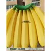 Frutas artificiais simuladas, bananas de plástico, duriões, cachos de lichia, modelos de pitaya, decorações e ornamentos para supermercado.