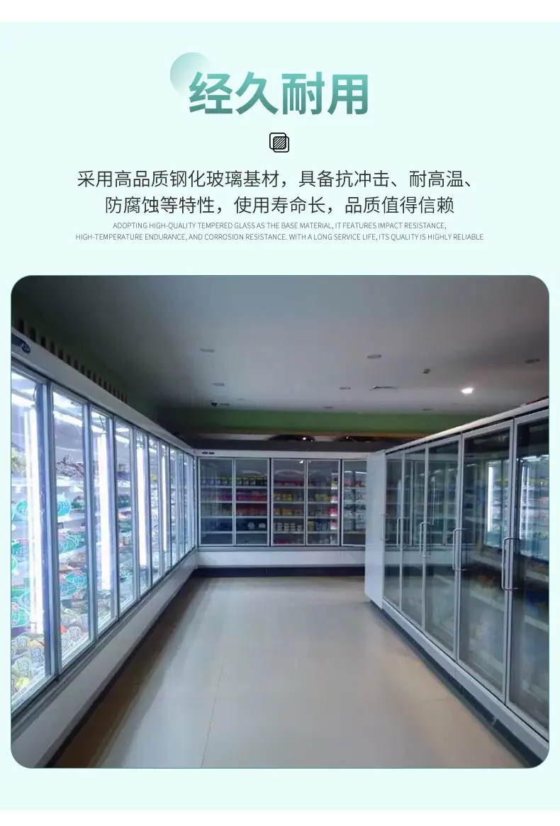 代运营电加热除雾玻璃详情页_07.jpg