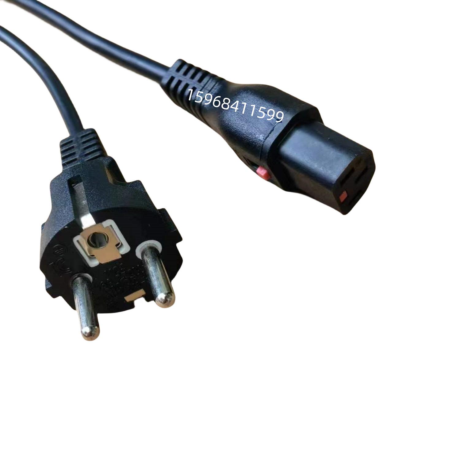 微信图片_20230823173036