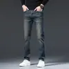 Jeans Rectos Nano Azul Retro para Hombre 2026 Otoño Nuevos Pantalones para Hombre Elásticos Ajustados Rectos Casuales para Hombre