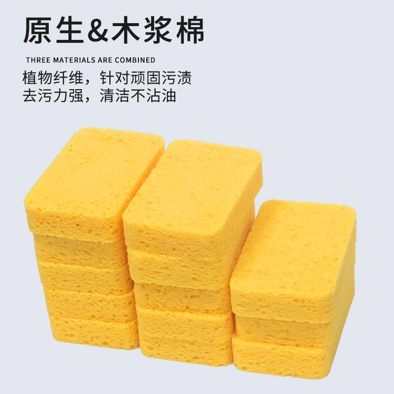一键复制_20210329210756