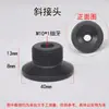 Tubo Preto com Diâmetro 25 com Rosca Interna e Pontas Rosqueadas para Luminária de Mesa Haste de Ferro Oca Luminária de Chão Coluna Central Tubo Reto Haste de Conexão para Mangueira de Água de Carro