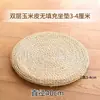 Mesa plegable estilo antiguo mesa de té china mesa de mirador mesa baja mesa kang mesa tatami mesa de café pequeña mesa de estudios chinos mesa para el hogar