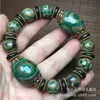 Pulsera de Ágata con Cuentas de Nueve Ojos de Xizang Patrón de Dragón Cuentas de Tres Ojos Cuentas para Juego Cultural de Hombres y Mujeres Pulsera de Ojos Verdes