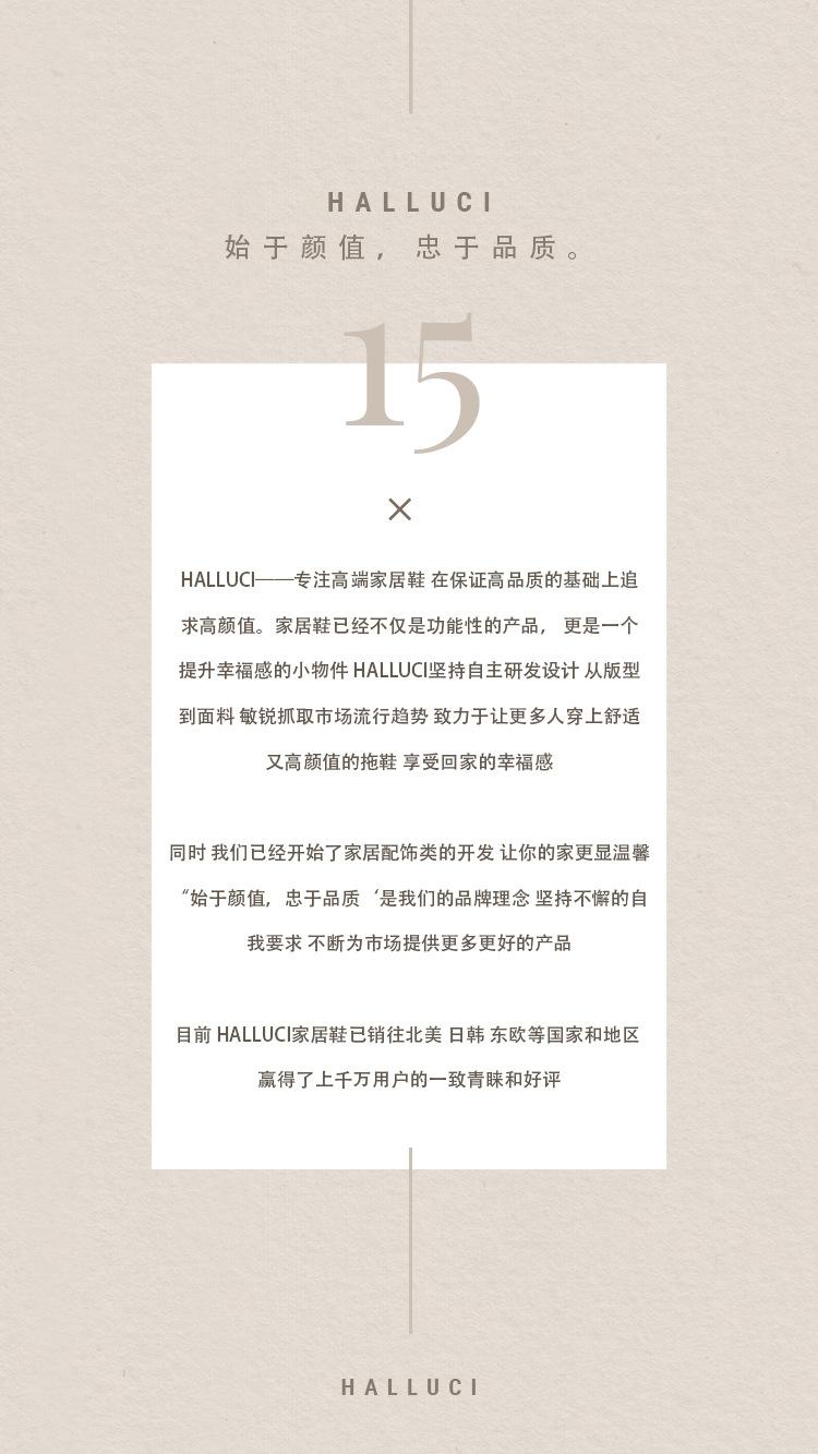 页尾说明 750.jpg