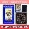 Popular Carta de Tarô Waite Iniciante Iniciante Iniciante Iniciante Iniciante Iniciante Iniciante 78 Tarô Clássico Versão Chinesa e Inglesa Cartas de Jogo de Tabuleiro