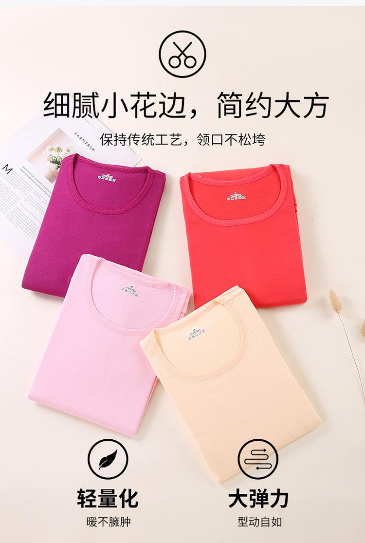 女士内衣_01_08.jpg