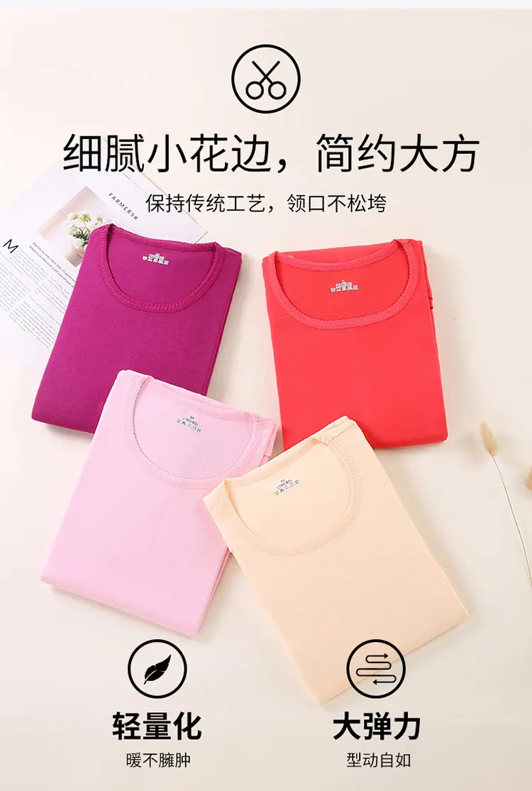 女士内衣_01_08.jpg