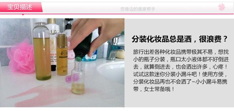 TB2T02msFXXXXceXXXXXXXXXXXX_!!