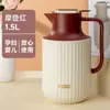 Cafetera de Vidrio Transparente y Vidrio Rojo con Pantalla de Temperatura, Termo Pequeño Sm-1202-150-200, Tetera de Boda, Tetera Térmica