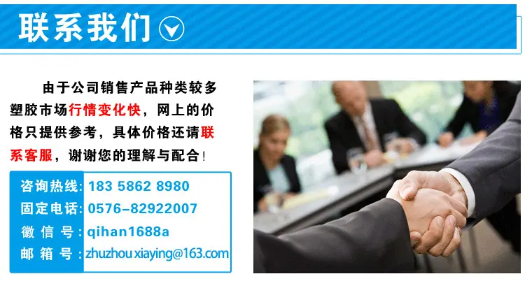 详情_11