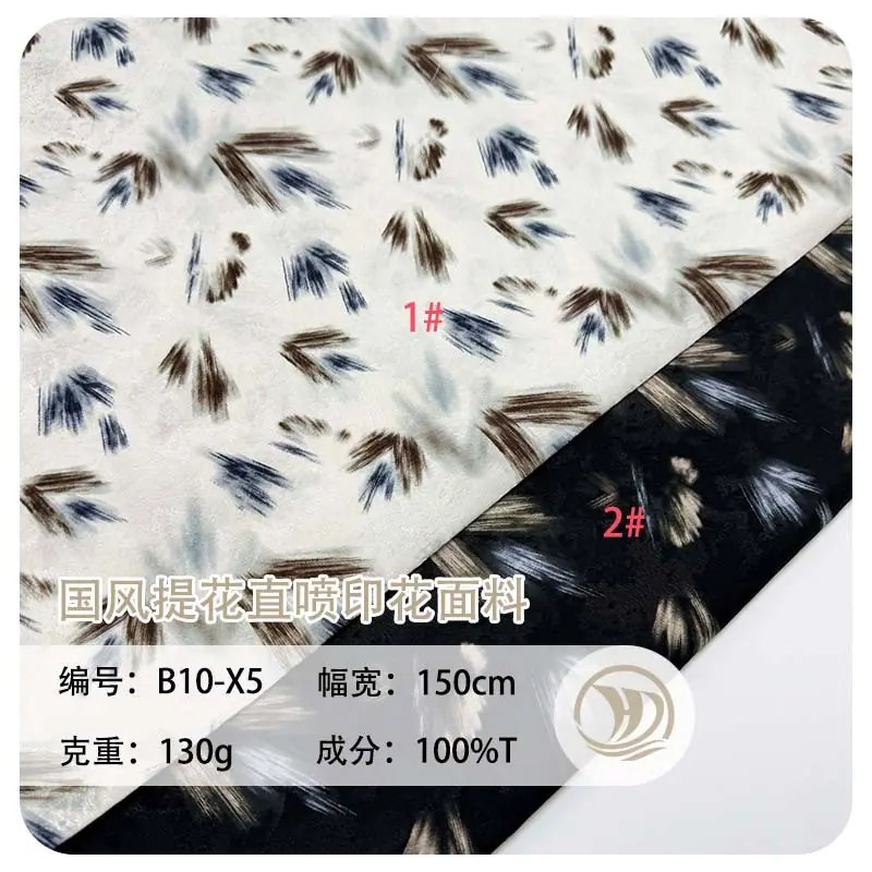 未标题-1