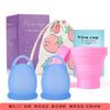 Copo Menstrual de Silicone com Anel de Puxar Transfronteiriço Amazon Copo Menstrual Mulheres Menstrual Natação Copo Lunar Limpador