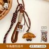 Decoración Creativa de Colgante de Pan Alcalino Estilo Ins para Niñas, Adorno Personalizado, Llavero para Mochila, Accesorio para Lanyard