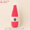 Juguetes para Mascotas, Juguetes de Peluche que Hacen Sonido, Juguetes para Perros, Duraderos y Resistentes a Mordidas, Juguetes para Perros para Masticar Dientes, Juguetes con Sonido Incorporado