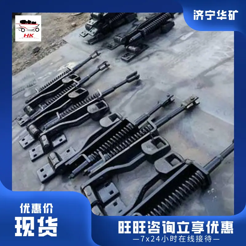 QQ截图20200222100320