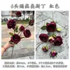 2023 Flor de simulación roja china para techo de boda fabricantes flor de simulación roja vino fondo de camino de boda flores artificiales al por mayor