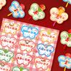 2026 Año Nuevo Año del Caballo Tarjeta de Recompensa Papel Dibujos Animados Decoración de Paleta de Caramelo Tarjeta de Papel Inserto de Caramelo Regalo para Niños de Jardín de Infancia