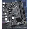 Placa Base Jingyue H311M-C Memoria DDR3 Gaming Oficina Soporta CPUs Intel de 6ª/7ª/8ª/9ª Generación