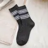 Calcetines de Lana Peluda Estilo Coreano Rayados para Mujer Color Café Calientes Gruesos Calcetines de Terciopelo Cálidos Calcetines para Botas de Otoño e Invierno Retro Literarios