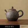 Tetera Rústica de Cerámica Estilo Japonés con Acabado Dorado, Tetera Individual para Uso Doméstico, Juego de Té Kung Fu, Maceta Redonda Grande de Cerámica Vintage Hecha a Mano