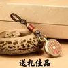 Latón Puro Moneda de Dinero Shangui Llavero Giratorio para Coche Colgante Amuleto Creativo Año del Dragón Llavero de Calabaza Mascota