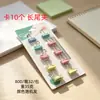 Suministros de Oficina Clips para Carpetas de Colores, Clips para Papel, 3 Piezas, 5 Piezas, 6 Piezas, 10 Piezas, Combinación de Tarjeta con Ventosa, Tienda Departamental Yiwu al por Mayor