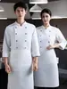 Uniforme de chef de manga larga de nuevo estilo para hombres, adecuado para restaurantes, hoteles, panaderías y pastelerías, diseñado para el trabajo en cocina y culinario