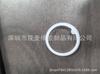Anel de vedação de silicone TAKEYA Actives anti-vazamento de água O-ring de substituição compatível com TAKEYA ActivesTodos
