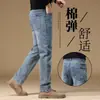 Ropa de Hombre Fengshe / Jeans Casuales Rectos para Hombre 2026 Nueva Colección Primavera y Otoño Marca Trendy de Negocios Ligeros Pantalones Largos para Hombre