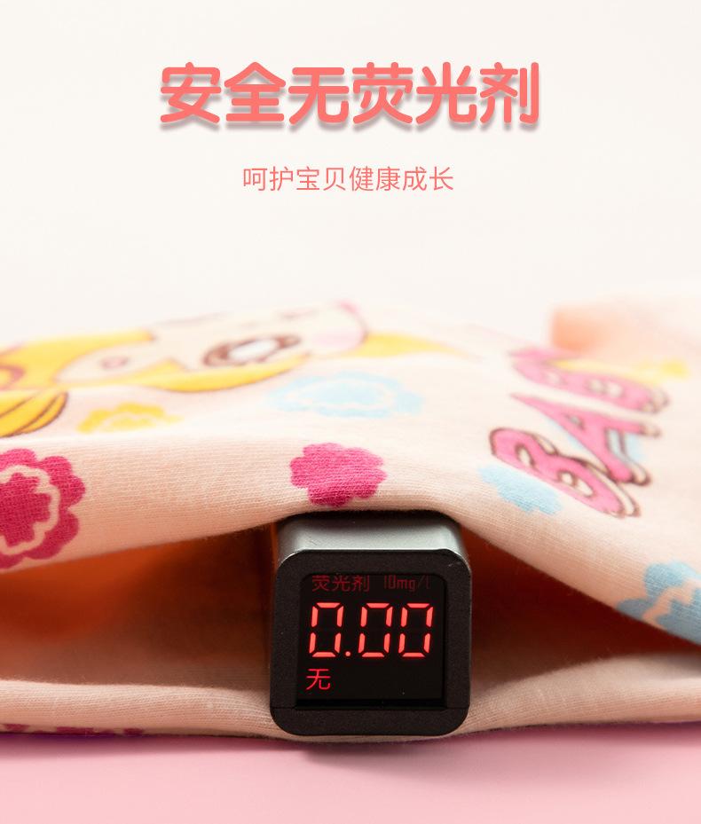 女童详情_08.jpg