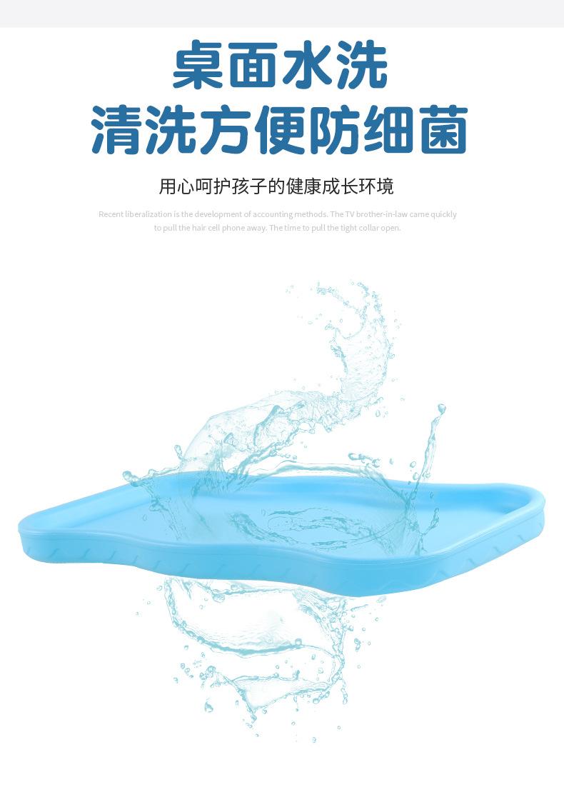 190904烈火阿闯儿童桌-A_10