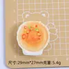 Brinquedo Alimentício Simulado de Vieiras com Ventoinha Acessórios de Joias DIY Artesanais Criativos Resina de Cola Cremosa Pequenos Acessórios Material para Grampos de Cabelo