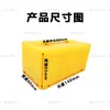 Contenedor de Camión Carrocería de Coche Goma Anticolisión Goma Amortiguadora Almohadilla de Goma Bloque Amortiguador de Puerta de Coche Guardabarros de Goma Bloque Anticolisión para Camión Refrigerado Accesorios