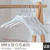 Perchas de Plástico Lisas de Hombro Ancho para Tiendas de Ropa, Perchas Antideslizantes para Ropa de Mujer, Perchas para Trajes