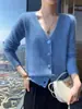Nuevo cárdigan de punto grueso trenzado para otoño e invierno para mujer con cuello en V, cierre de botones, suéter cálido, elegante y suave