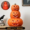 Decoraciones de linternas de calabaza de Halloween, accesorios para crear un ambiente festivo, arreglos de escenas, decoraciones para entradas, bares y tiendas, decoraciones nocturnas