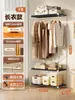 Prateleira de Guarda-Roupa Aberta Estilo Japonês Quarto Casa Metal Guarda-Roupa Quarto de Aluguel Montagem Simples Guarda-Roupa de Ferro