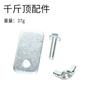 Llave de mano personalizada, gato de coche, llave que ahorra mano de obra, herramienta de reparación universal de neumáticos, llave de trinquete, llave basculante
