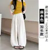 Calça Pantalona Feminina, Estilo Fino de Verão, Nova Calça Casual de Cintura Alta Solta Emagrecedora, Calça Reta Fluida Yamamoto