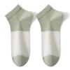 Calcetines de verano para hombre finos de modal Lanjing con combinación de colores de tubo corto 7A antibacterianos transpirables de modal calcetines invisibles calcetines de Zhuji