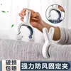 Pregadores de Roupa para Secar Roupas, Clipes Fortes à Prova de Vento para Secar Colchas, Clipes de Plástico Grandes, Antiderrapantes, Clipes Sem Marca para Secar Lençóis