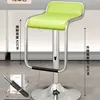 Taburete de Bar, Taburete Alto Sencillo, Taburete para Barra de Bar, Silla de Cajero, Taburete Ajustable para Tienda de Teléfonos Móviles Comercial, Silla de Recepción, Silla Giratoria, Taburete Alto