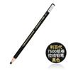 Libaidai Liberty7600 rollo de papel industrial crayón graso de tracción impermeable marcador metal pared cerámica