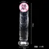 Pênis Simulador, Dildo de Cristal Transparente sem Ovo, Bastão de Masturbação Feminina de Inserção Extra Grande, Brinquedo Sexual Dildo