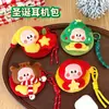 Colgante para funda de auriculares de muñeca navideña original de Tengyi, versátil y lindo, se puede usar como monedero, porta lápiz labial u organizador de cables de datos