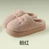 Chinelos de algodão femininos para uso interno no inverno, novo modelo 2026, sola grossa antiderrapante, chinelos de pele quentes para casais, maternidade, masculinos