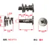 Tornillo de resorte para placa posterior de tarjeta gráfica, tornillo combinado niquelado, arcoíris jijia micro estrella núcleo tornillo de tarjeta gráfica M2