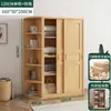 Armario para Uso Doméstico en el Dormitorio, Armario de Madera Maciza con Puertas Correderas para Apartamentos Pequeños, Armario de Madera Moderno y Sencillo Fácil de Ensamblar para Niños